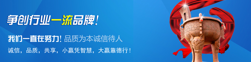 奧科儀表，雄厚的生產實力